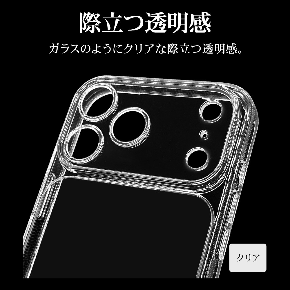 iPhone17 Pro Max  С ϥ֥å RHINOX 饤Υå ˸ݸ ̩߷ Ѿ׷ MIL ꥢ 5H TPUХѡ ȥåץۡ 磻쥹 ꥢ ե ޥۥ 9099IP5DHALCL 饹Хʥ