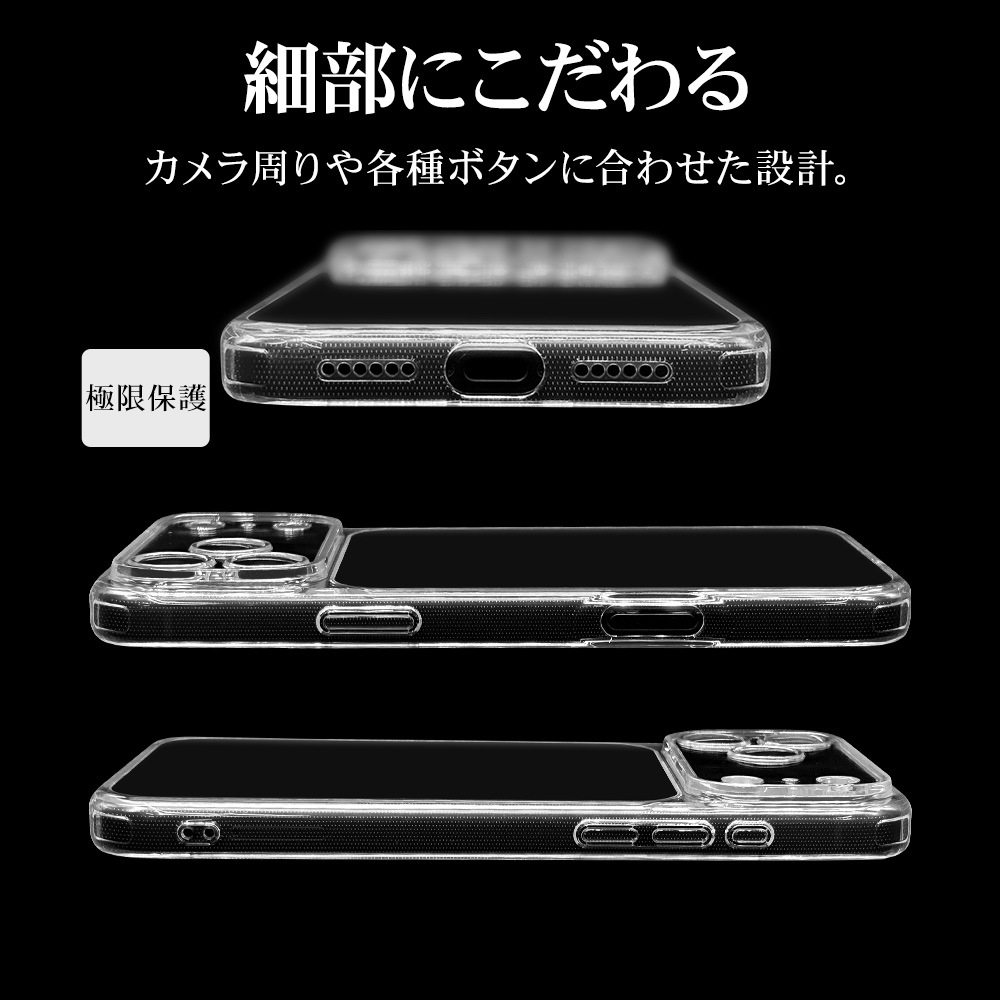 iPhone17 Pro Max  С ϥ֥å RHINOX 饤Υå ˸ݸ ̩߷ Ѿ׷ MIL ꥢ 5H TPUХѡ ȥåץۡ 磻쥹 ꥢ ե ޥۥ 9099IP5DHALCL 饹Хʥ