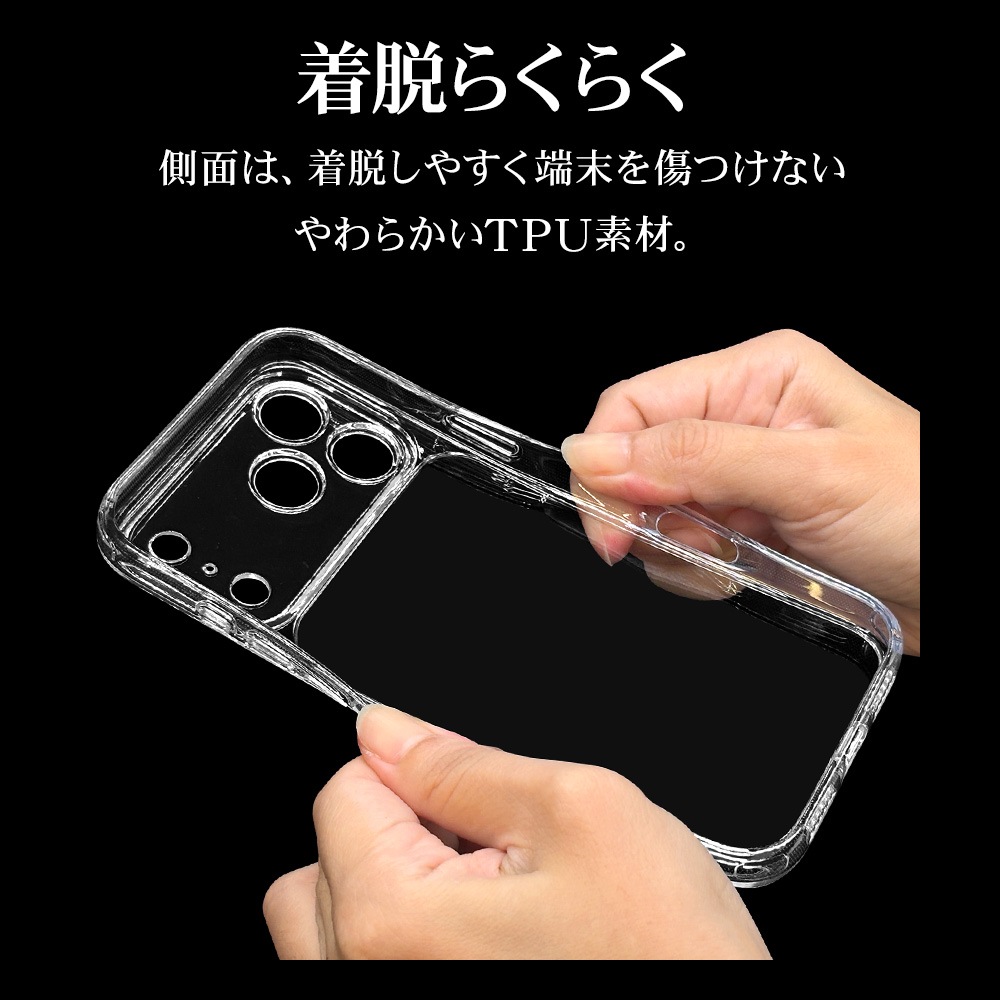 iPhone17 Pro Max  С ϥ֥å RHINOX 饤Υå ˸ݸ ̩߷ Ѿ׷ MIL ꥢ 5H TPUХѡ ȥåץۡ 磻쥹 ꥢ ե ޥۥ 9099IP5DHALCL 饹Хʥ