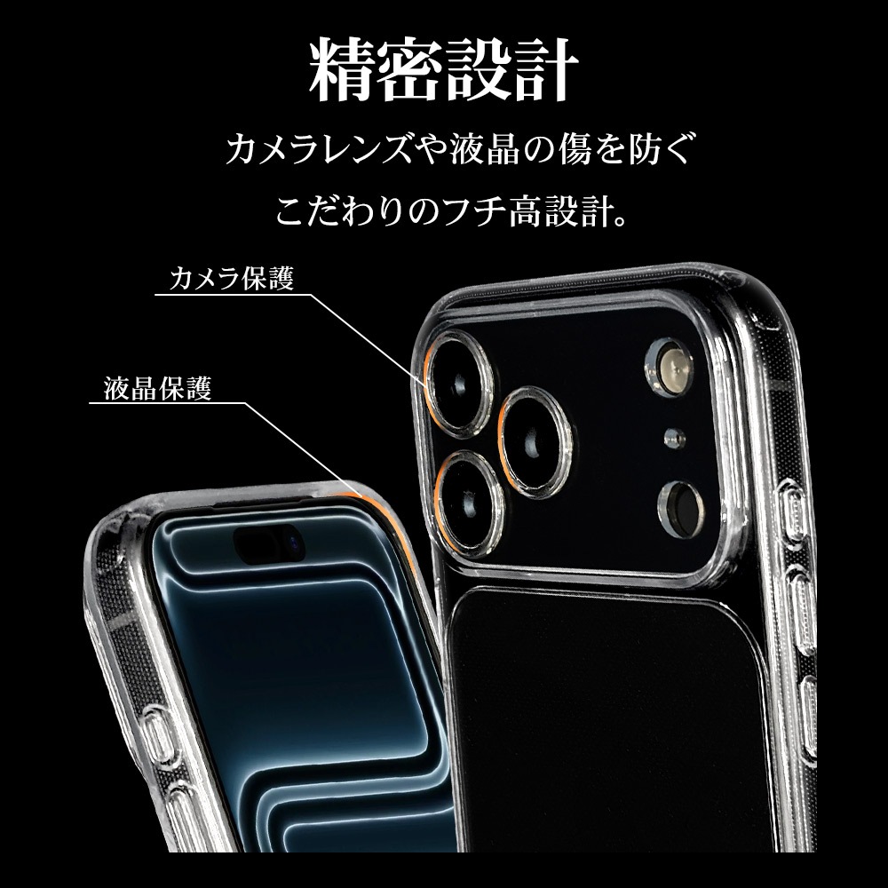 iPhone17 Pro Max  С ϥ֥å RHINOX 饤Υå ˸ݸ ̩߷ Ѿ׷ MIL ꥢ 5H TPUХѡ ȥåץۡ 磻쥹 ꥢ ե ޥۥ 9099IP5DHALCL 饹Хʥ