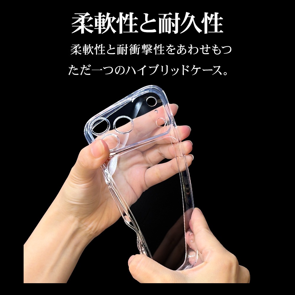 iPhone17 Pro Max  С ϥ֥å RHINOX 饤Υå ˸ݸ ̩߷ Ѿ׷ MIL ꥢ 5H TPUХѡ ȥåץۡ 磻쥹 ꥢ ե ޥۥ 9099IP5DHALCL 饹Хʥ