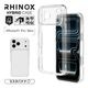 iPhone17 Pro Max  С ϥ֥å RHINOX 饤Υå ˸ݸ ̩߷ Ѿ׷ MIL ꥢ 5H TPUХѡ ȥåץۡ 磻쥹 ꥢ ե ޥۥ 9099IP5DHALCL 饹Хʥ