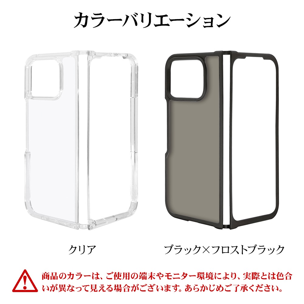 Google Pixel 10 Pro Fold ������ ���С� �ϥ��֥�åɥޥå� �����ɻ� TPU�Х�ѡ������� �磻��쥹�����б� �֥�å��ߥե����ȥ֥�å� �������� �ԥ����� 10 �ץ� �ե������ ���ޥۥ����� 9216P10PFHPFBK �饹���Хʥ�