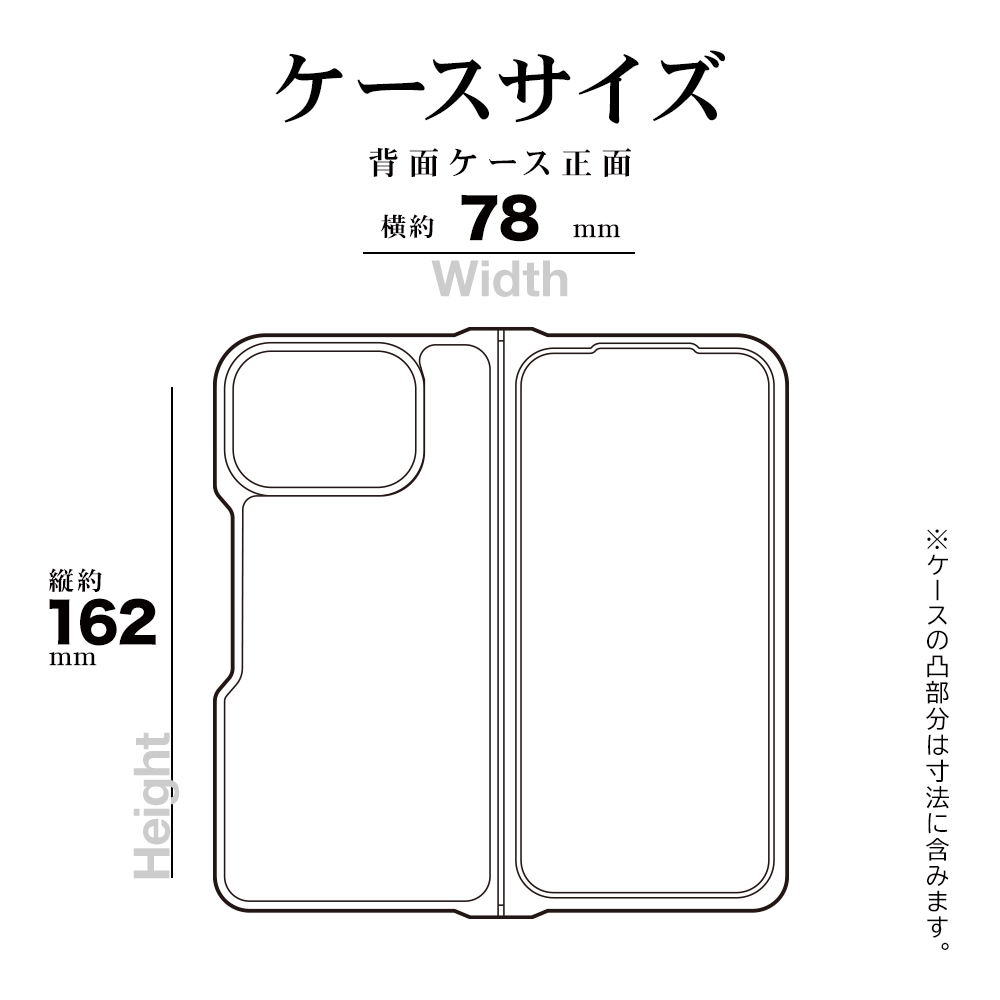 Google Pixel 10 Pro Fold ������ ���С� �ϥ��֥�åɥޥå� �����ɻ� TPU�Х�ѡ������� �磻��쥹�����б� �֥�å��ߥե����ȥ֥�å� �������� �ԥ����� 10 �ץ� �ե������ ���ޥۥ����� 9216P10PFHPFBK �饹���Хʥ�