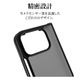Google Pixel 10 Pro Fold ������ ���С� �ϥ��֥�åɥޥå� �����ɻ� TPU�Х�ѡ������� �磻��쥹�����б� �֥�å��ߥե����ȥ֥�å� �������� �ԥ����� 10 �ץ� �ե������ ���ޥۥ����� 9216P10PFHPFBK �饹���Хʥ�