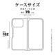 Google Pixel 10 Pro Fold ������ ���С� �ϥ��֥�åɥޥå� �����ɻ� TPU�Х�ѡ������� �磻��쥹�����б� �֥�å��ߥե����ȥ֥�å� �������� �ԥ����� 10 �ץ� �ե������ ���ޥۥ����� 9216P10PFHPFBK �饹���Хʥ�