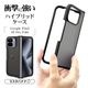 Google Pixel 10 Pro Fold ������ ���С� �ϥ��֥�åɥޥå� �����ɻ� TPU�Х�ѡ������� �磻��쥹�����б� �֥�å��ߥե����ȥ֥�å� �������� �ԥ����� 10 �ץ� �ե������ ���ޥۥ����� 9216P10PFHPFBK �饹���Хʥ�
