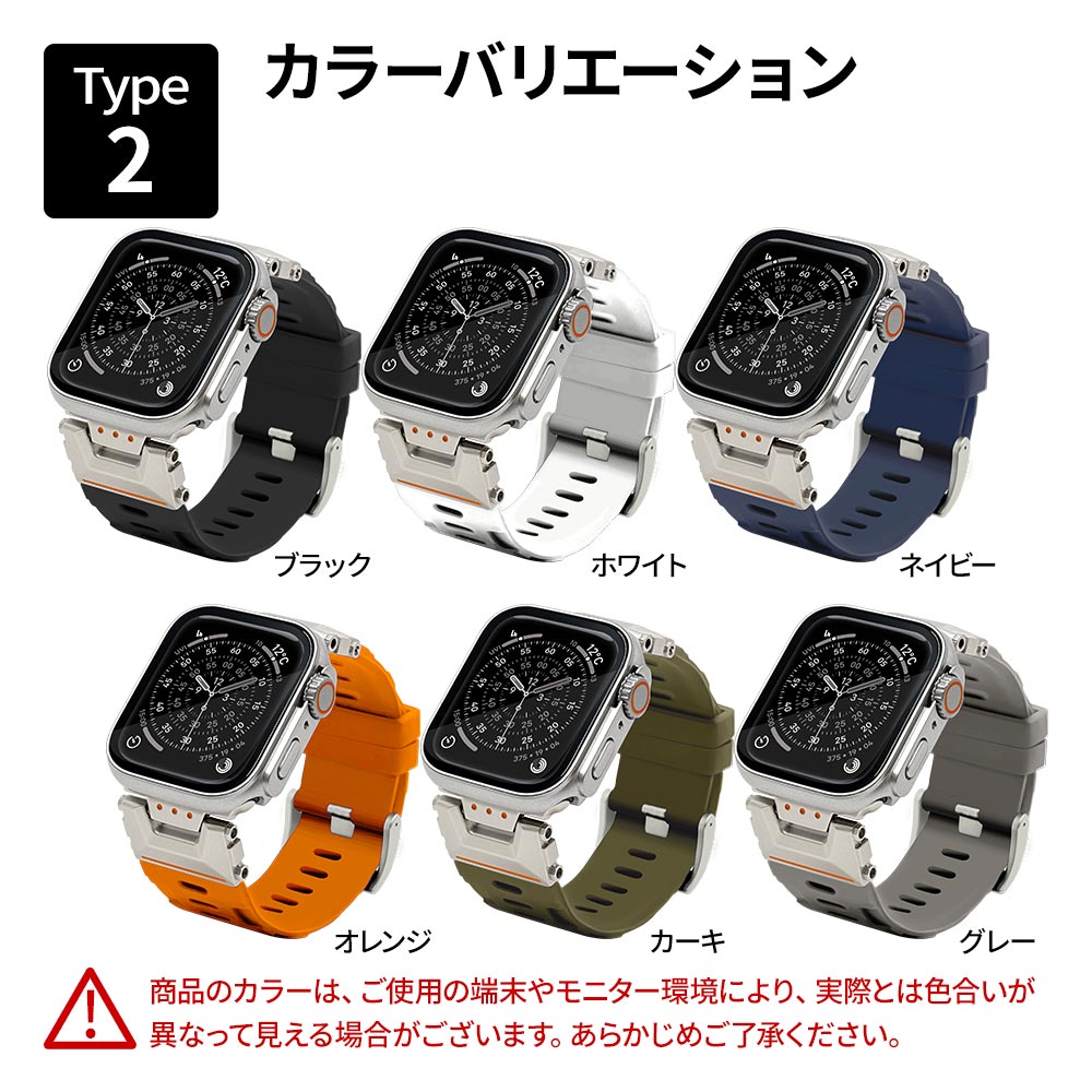 Apple Watch 49mm 46mm 45mm 44mm ULTRA style silicon band2 ����ȥ饹������ ���ꥳ��Х�� ������2 ��æ��ñ �Х�� ���졼 ���åץ륦���å� �٥�� RBLAWUS4409GRY �饹���Хʥ�