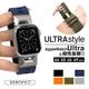 Apple Watch 49mm 46mm 45mm 44mm ULTRA style silicon band2 ����ȥ饹������ ���ꥳ��Х�� ������2 ��æ��ñ �Х�� ���졼 ���åץ륦���å� �٥�� RBLAWUS4409GRY �饹���Хʥ�