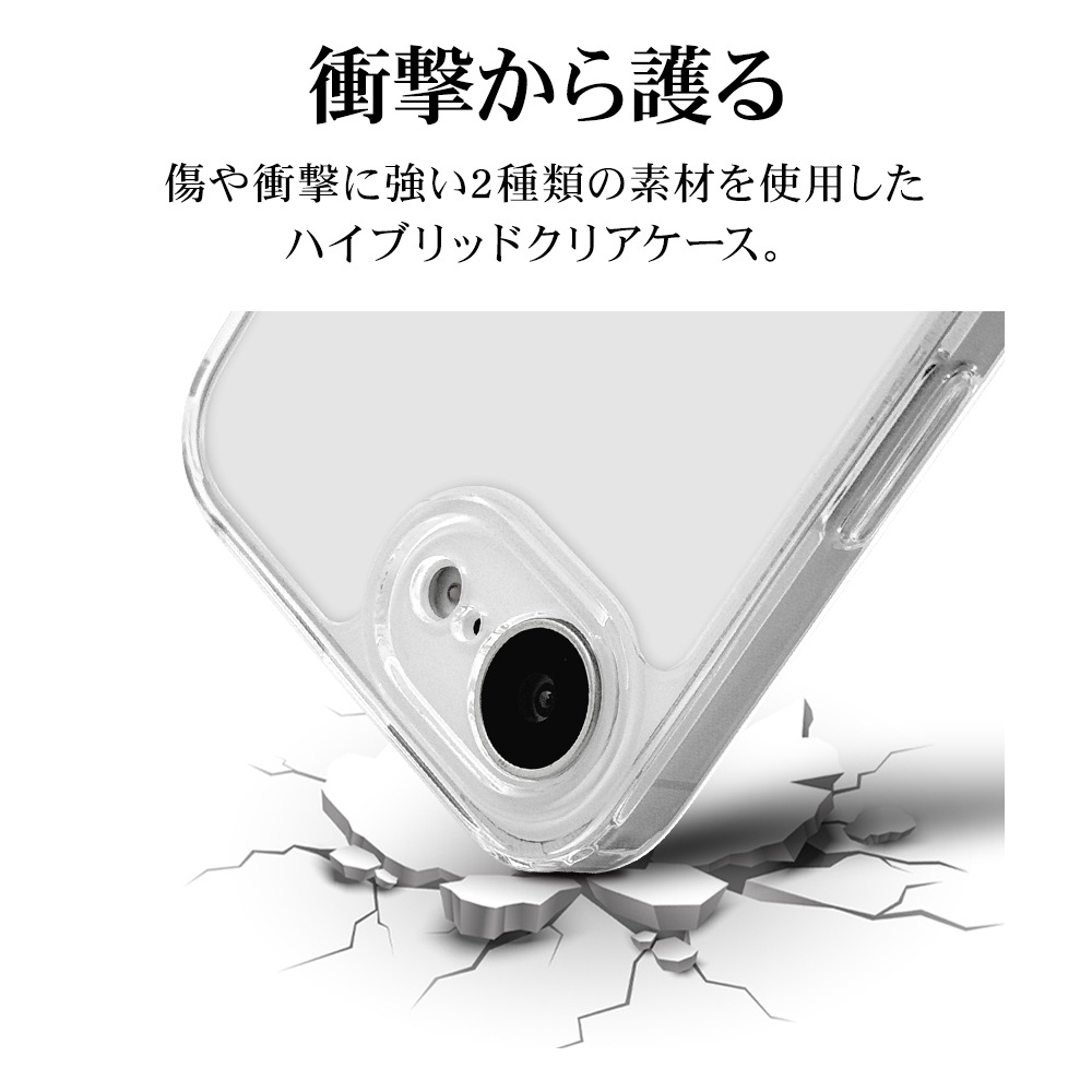 iPhone17e 16e ������ ���С� �ϥ��֥�å� �˸��ݸ� ��̩�߷� �Ѿ׷�ۼ� ���� ��� ���ꥢ Ʃ�� TPU�Х�ѡ������� ���ȥ�åץۡ��� �磻��쥹�����б� �����ե��� ���ޥۥ����� 9442IP6EHPLCL �饹���Хʥ�