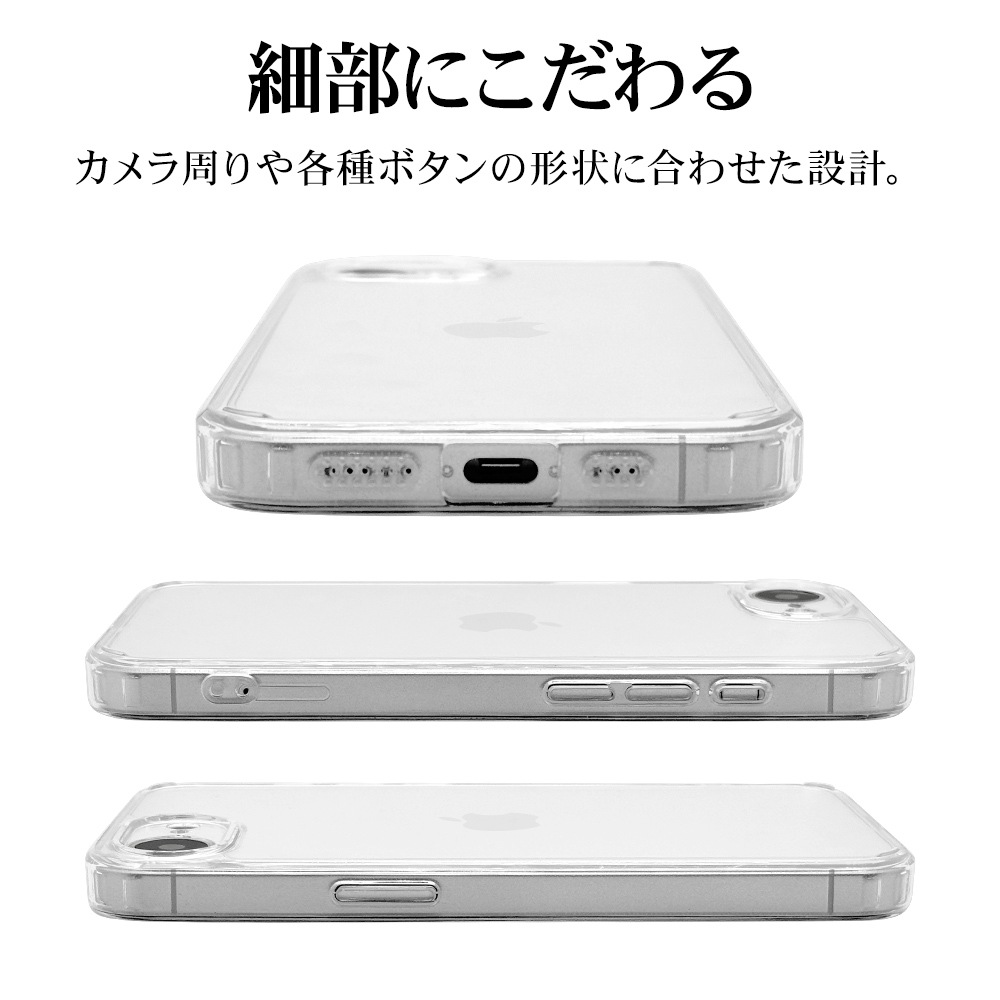 iPhone17e 16e ������ ���С� �ϥ��֥�å� �˸��ݸ� ��̩�߷� �Ѿ׷�ۼ� ���� ��� ���ꥢ Ʃ�� TPU�Х�ѡ������� ���ȥ�åץۡ��� �磻��쥹�����б� �����ե��� ���ޥۥ����� 9442IP6EHPLCL �饹���Хʥ�
