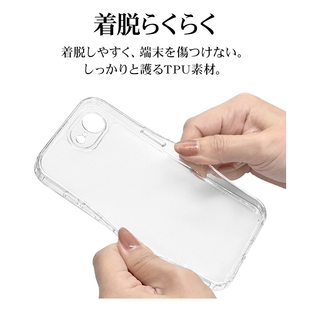 iPhone17e 16e ������ ���С� �ϥ��֥�å� �˸��ݸ� ��̩�߷� �Ѿ׷�ۼ� ���� ��� ���ꥢ Ʃ�� TPU�Х�ѡ������� ���ȥ�åץۡ��� �磻��쥹�����б� �����ե��� ���ޥۥ����� 9442IP6EHPLCL �饹���Хʥ�