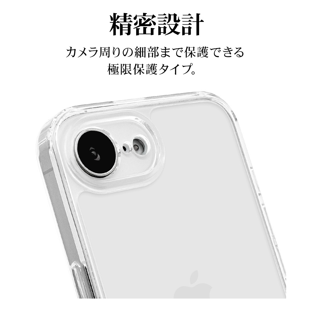 iPhone17e 16e ������ ���С� �ϥ��֥�å� �˸��ݸ� ��̩�߷� �Ѿ׷�ۼ� ���� ��� ���ꥢ Ʃ�� TPU�Х�ѡ������� ���ȥ�åץۡ��� �磻��쥹�����б� �����ե��� ���ޥۥ����� 9442IP6EHPLCL �饹���Хʥ�