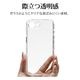iPhone17e 16e ������ ���С� �ϥ��֥�å� �˸��ݸ� ��̩�߷� �Ѿ׷�ۼ� ���� ��� ���ꥢ Ʃ�� TPU�Х�ѡ������� ���ȥ�åץۡ��� �磻��쥹�����б� �����ե��� ���ޥۥ����� 9442IP6EHPLCL �饹���Хʥ�