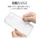 iPhone17e 16e ������ ���С� �ϥ��֥�å� �˸��ݸ� ��̩�߷� �Ѿ׷�ۼ� ���� ��� ���ꥢ Ʃ�� TPU�Х�ѡ������� ���ȥ�åץۡ��� �磻��쥹�����б� �����ե��� ���ޥۥ����� 9442IP6EHPLCL �饹���Хʥ�