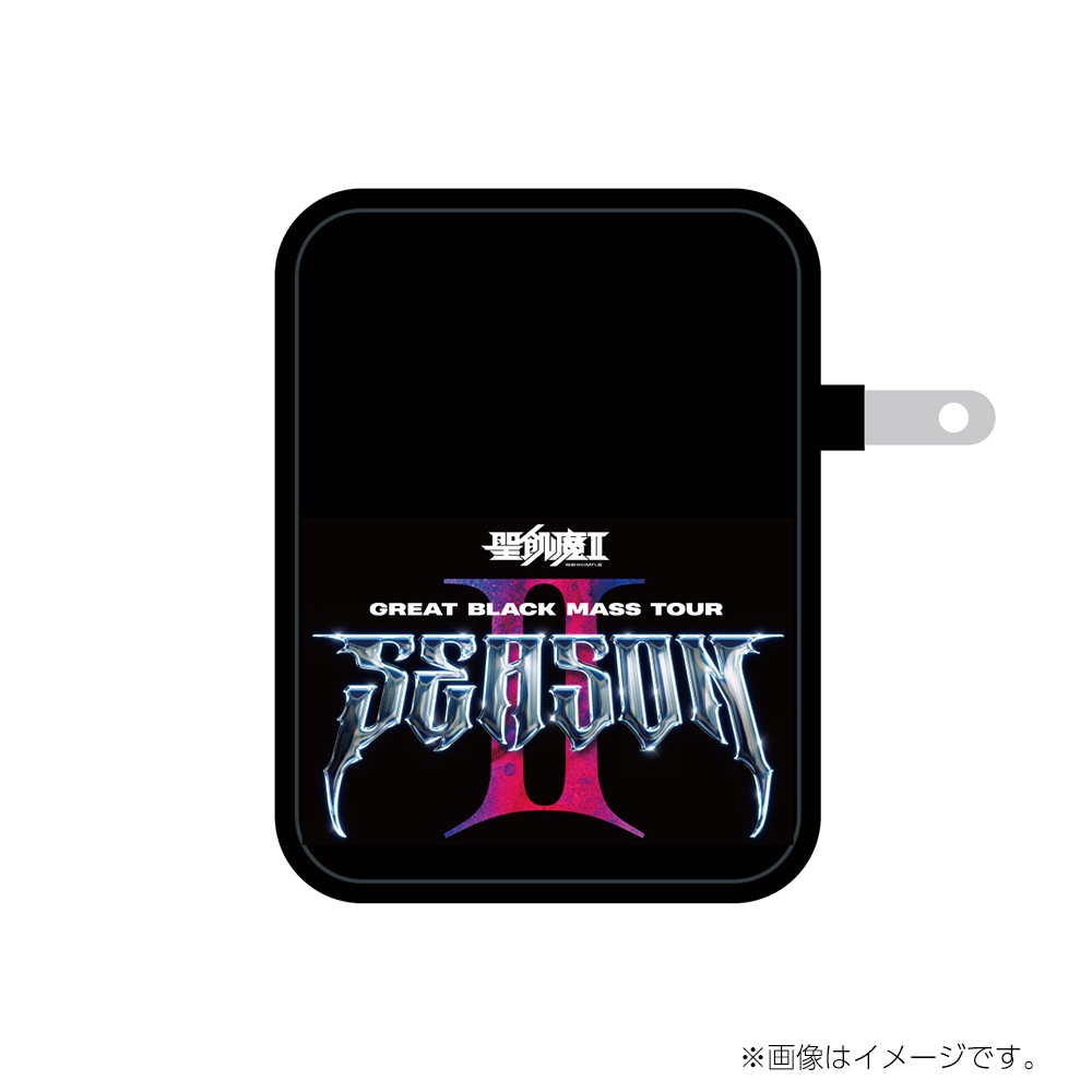 聖飢魔II公認 オリジナルデザイン 4ポート AC充電器 D.C.28 ルーク参謀