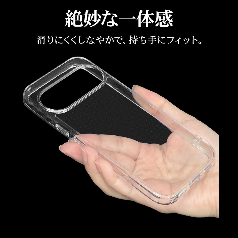 Google Pixel 11 ������ ���С� �ϥ��֥�å� RHINOX �饤�Υå��� �Ѿ׷� MIL���� ���� ���ꥢ ɽ�̹���5H TPU�Х�ѡ������� ���ȥ�åץۡ��� �磻��쥹�����б� �������� �ԥ�����11 ���ޥۥ����� 9743P11HACL �饹���Хʥ�
