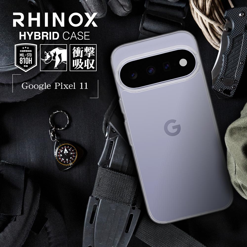 Google Pixel 11 ������ ���С� �ϥ��֥�å� RHINOX �饤�Υå��� �Ѿ׷� MIL���� ���� ���ꥢ ɽ�̹���5H TPU�Х�ѡ������� ���ȥ�åץۡ��� �磻��쥹�����б� �������� �ԥ�����11 ���ޥۥ����� 9743P11HACL �饹���Хʥ�