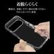 Google Pixel 11 ������ ���С� �ϥ��֥�å� RHINOX �饤�Υå��� �Ѿ׷� MIL���� ���� ���ꥢ ɽ�̹���5H TPU�Х�ѡ������� ���ȥ�åץۡ��� �磻��쥹�����б� �������� �ԥ�����11 ���ޥۥ����� 9743P11HACL �饹���Хʥ�