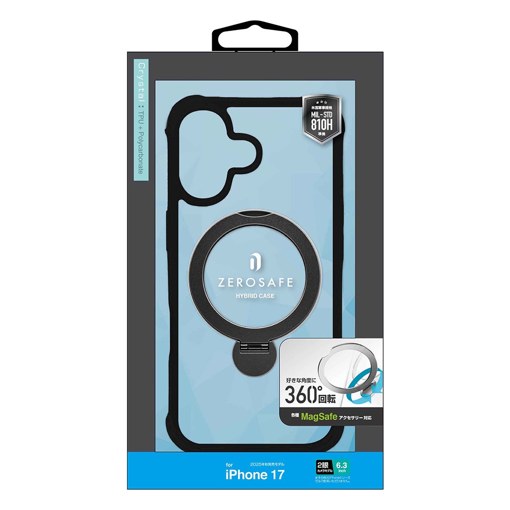 iPhone17 ������ ���С� �ϥ��֥�å� ZEROSAFE Crystal MagSafe�б� �ޥ��ͥå� �Ѿ׷�ۼ����� �Ͷ��ݸ� MIL TPU�Х�ѡ������� ����դ� ��ɻ� �磻��쥹 ���ꥢ�֥�å� �����ե��� ���ޥۥ����� 9710IP5AZSCBK �饹���Хʥ�