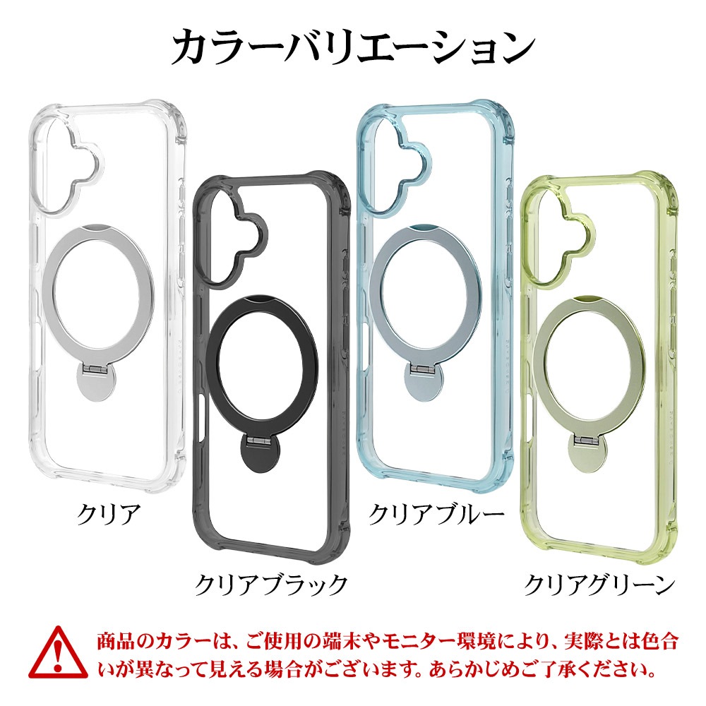 iPhone17 ������ ���С� �ϥ��֥�å� ZEROSAFE Crystal MagSafe�б� �ޥ��ͥå� �Ѿ׷�ۼ����� �Ͷ��ݸ� MIL TPU�Х�ѡ������� ����դ� ��ɻ� �磻��쥹 ���ꥢ�֥�å� �����ե��� ���ޥۥ����� 9710IP5AZSCBK �饹���Хʥ�