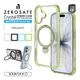 iPhone17 ������ ���С� �ϥ��֥�å� ZEROSAFE Crystal MagSafe�б� �ޥ��ͥå� �Ѿ׷�ۼ����� �Ͷ��ݸ� MIL TPU�Х�ѡ������� ����դ� ��ɻ� �磻��쥹 ���ꥢ�֥�å� �����ե��� ���ޥۥ����� 9710IP5AZSCBK �饹���Хʥ�