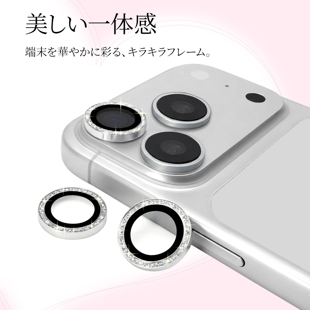 iPhone18 Pro 18 Pro Max 17 Pro 17 Pro Max ���饹�ե���� ��󥺥��С� ��������ݸ�饹 Mignu 3����� ñ�� ���ѥ졼�ȥ����� ��Ʃ�� ���ꥢ ����10H ����� ��ñ���� ����С� �����ե��� ������ݸ� CR5452IP6B �饹���Хʥ�