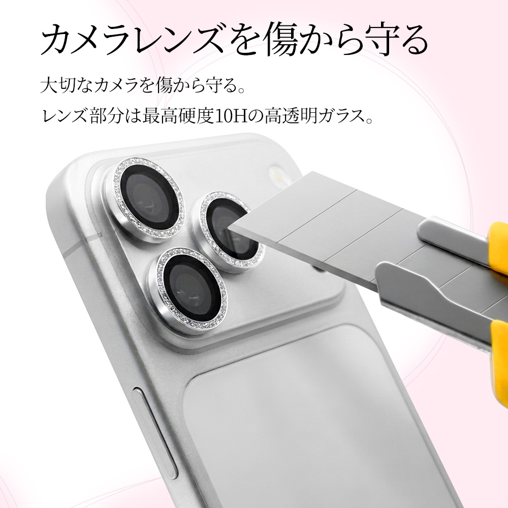 iPhone18 Pro 18 Pro Max 17 Pro 17 Pro Max ���饹�ե���� ��󥺥��С� ��������ݸ�饹 Mignu 3����� ñ�� ���ѥ졼�ȥ����� ��Ʃ�� ���ꥢ ����10H ����� ��ñ���� ����С� �����ե��� ������ݸ� CR5452IP6B �饹���Хʥ�
