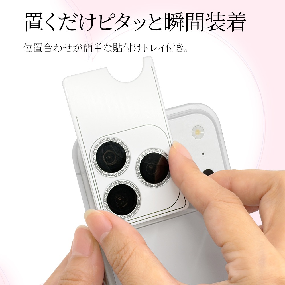 iPhone18 Pro 18 Pro Max 17 Pro 17 Pro Max ���饹�ե���� ��󥺥��С� ��������ݸ�饹 Mignu 3����� ñ�� ���ѥ졼�ȥ����� ��Ʃ�� ���ꥢ ����10H ����� ��ñ���� ����С� �����ե��� ������ݸ� CR5452IP6B �饹���Хʥ�