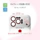 iPhone18 Pro 18 Pro Max 17 Pro 17 Pro Max ���饹�ե���� ��󥺥��С� ��������ݸ�饹 Mignu 3����� ñ�� ���ѥ졼�ȥ����� ��Ʃ�� ���ꥢ ����10H ����� ��ñ���� ����С� �����ե��� ������ݸ� CR5452IP6B �饹���Хʥ�