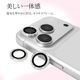 iPhone18 Pro 18 Pro Max 17 Pro 17 Pro Max ���饹�ե���� ��󥺥��С� ��������ݸ�饹 Mignu 3����� ñ�� ���ѥ졼�ȥ����� ��Ʃ�� ���ꥢ ����10H ����� ��ñ���� ����С� �����ե��� ������ݸ� CR5452IP6B �饹���Хʥ�
