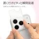 iPhone18 Pro 18 Pro Max 17 Pro 17 Pro Max ���饹�ե���� ��󥺥��С� ��������ݸ�饹 Mignu 3����� ñ�� ���ѥ졼�ȥ����� ��Ʃ�� ���ꥢ ����10H ����� ��ñ���� ����С� �����ե��� ������ݸ� CR5452IP6B �饹���Хʥ�