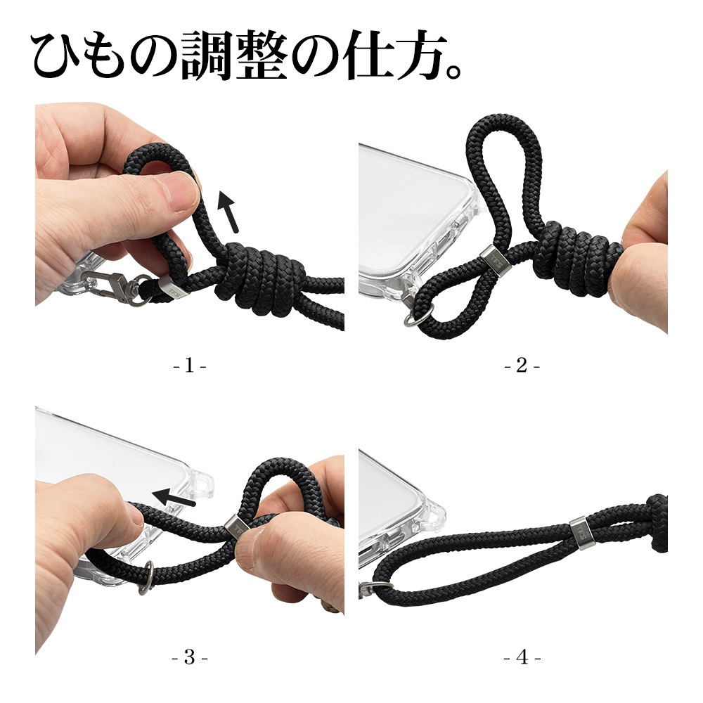 ȥå ޥۥ ROPE SHOULDER STRAP ݤ ݤ Ф᤬ ޥ ȥå ͥåȥå  ֥å RSST01BK 饹Хʥ