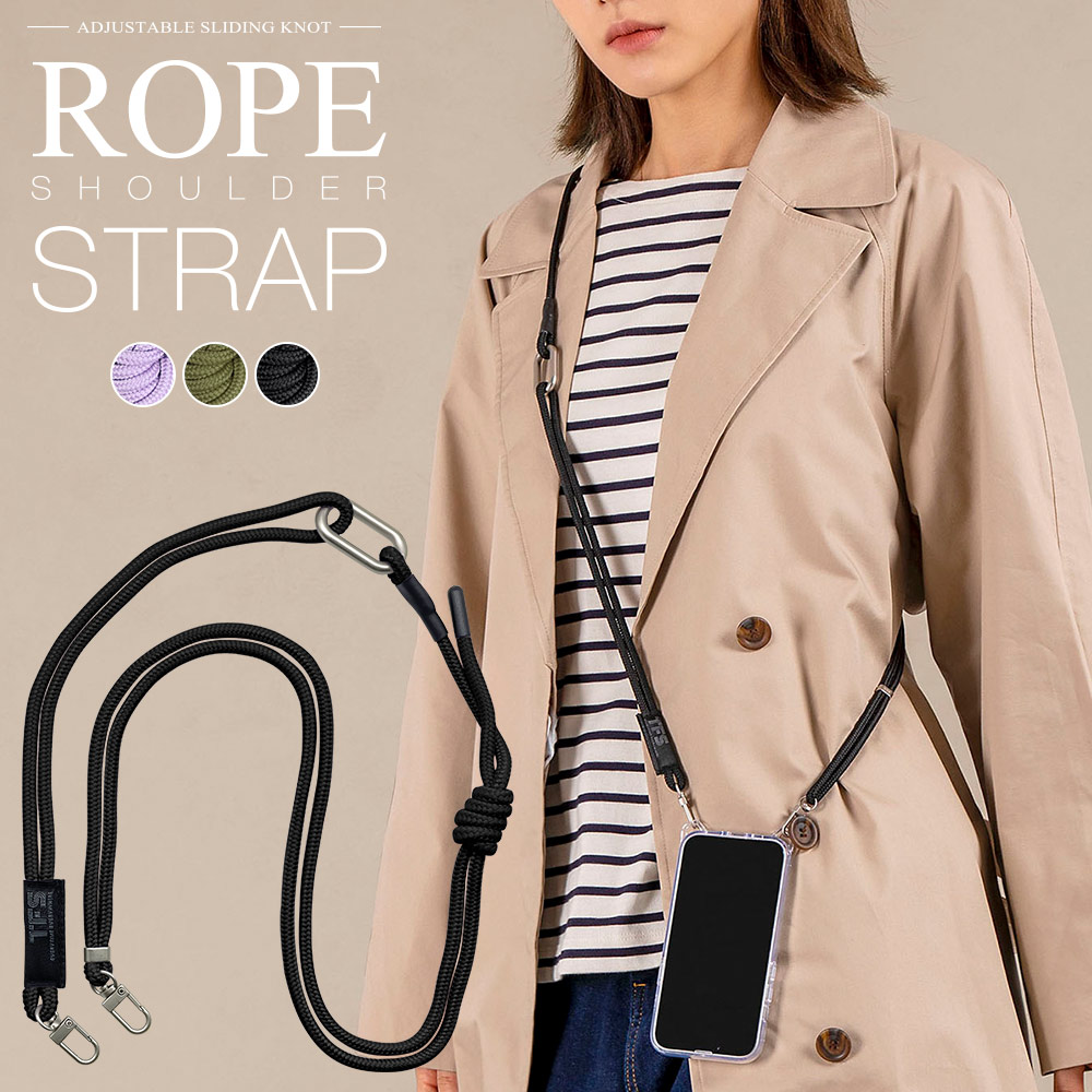 ȥå ޥۥ ROPE SHOULDER STRAP ݤ ݤ Ф᤬ ޥ ȥå ͥåȥå  ֥å RSST01BK 饹Хʥ