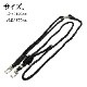 ȥå ޥۥ ROPE SHOULDER STRAP ݤ ݤ Ф᤬ ޥ ȥå ͥåȥå  ֥å RSST01BK 饹Хʥ