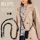 ȥå ޥۥ ROPE SHOULDER STRAP ݤ ݤ Ф᤬ ޥ ȥå ͥåȥå  ֥å RSST01BK 饹Хʥ