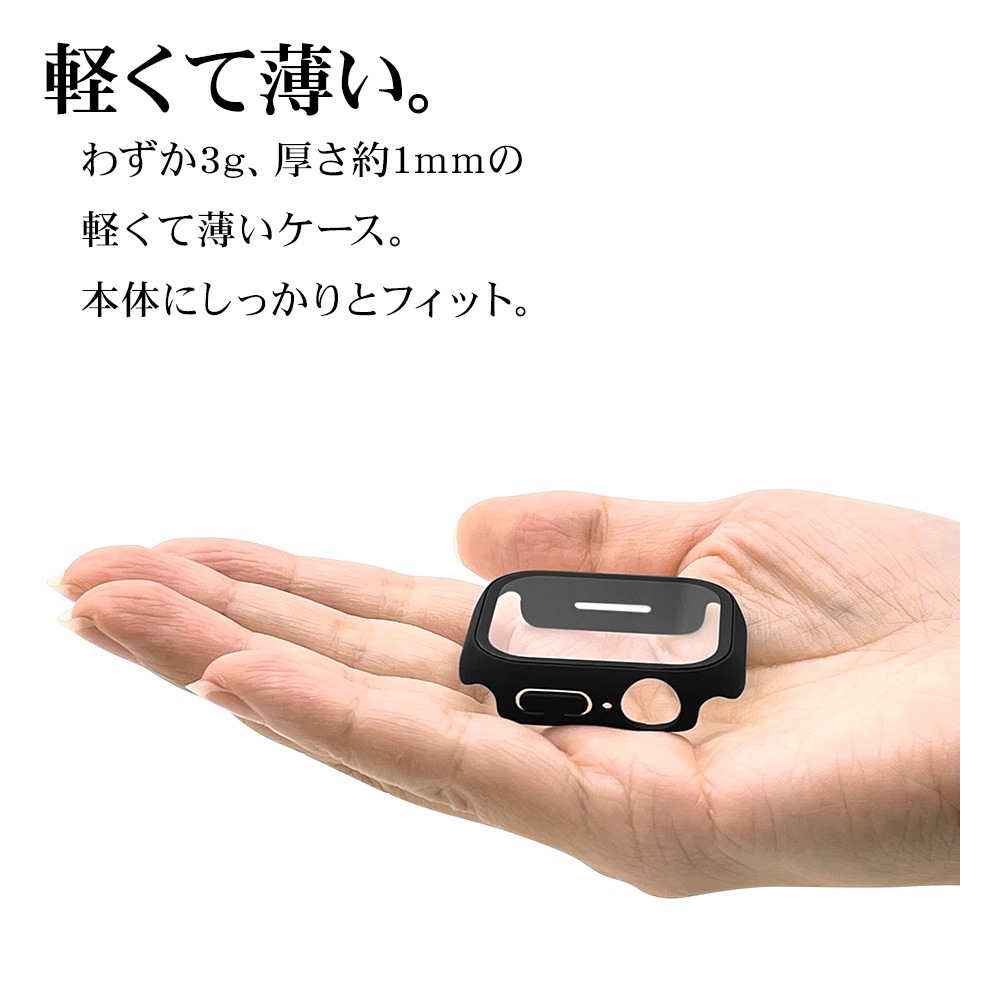 Apple Watch Series9 Series8 Series7 41mm ���饹�ե���� ������ ���С� �ϥ��֥�å� ����� ��Ʃ�� ���ꥢ PC+GLASS ���饹���η��ץ��ƥ����� ɽ�̹���9H �֥�å� ���åץ륦���å� GHB3740AW41 �饹���Хʥ�