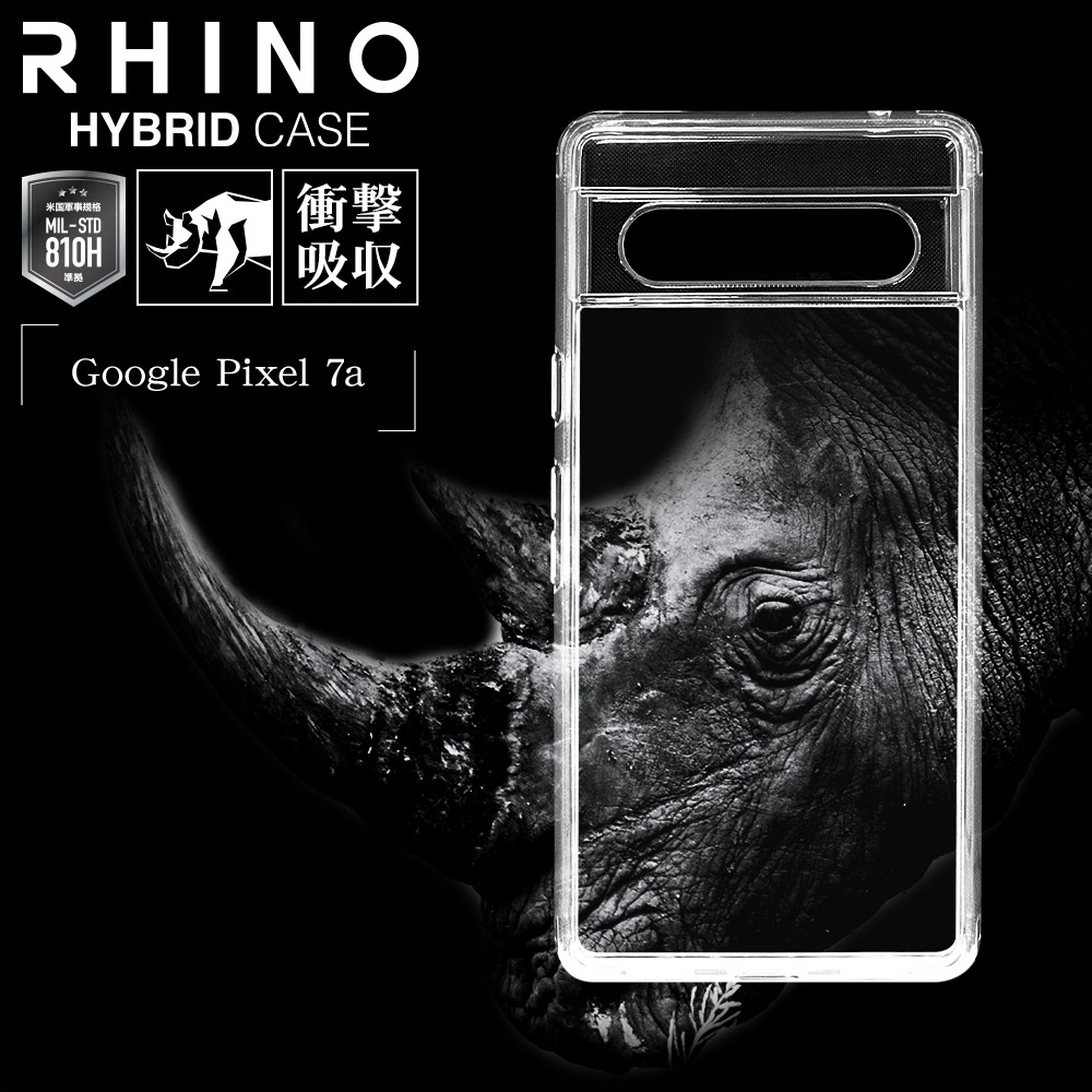 Google Pixel 7a  С ϥ֥å RHINO 饤 Ѿ׷ۼ MIL   ꥢ TPUХѡ+ ޥۥ  ԥ ޥۥ 7499PXL7AHB 饹Хʥ