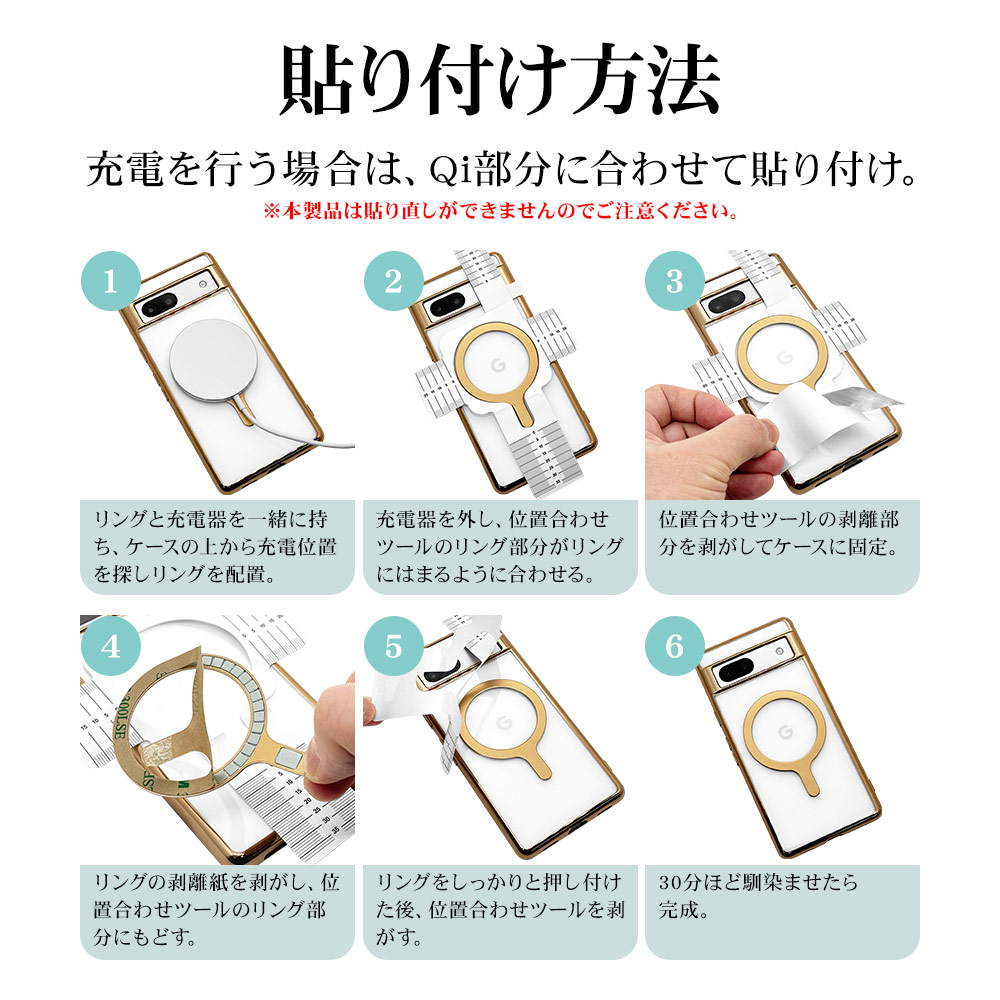 �ޥ��ͥåȥ᥿���� MagSafe�б� �ޥ������� �磻��쥹���� ���ֹ�碌�����դ� ���ϼ��� ���� ���� �֥�å� iPhone Android ���ޥ� ���ޡ��ȥե��� RMAGR01BK �饹���Хʥ�