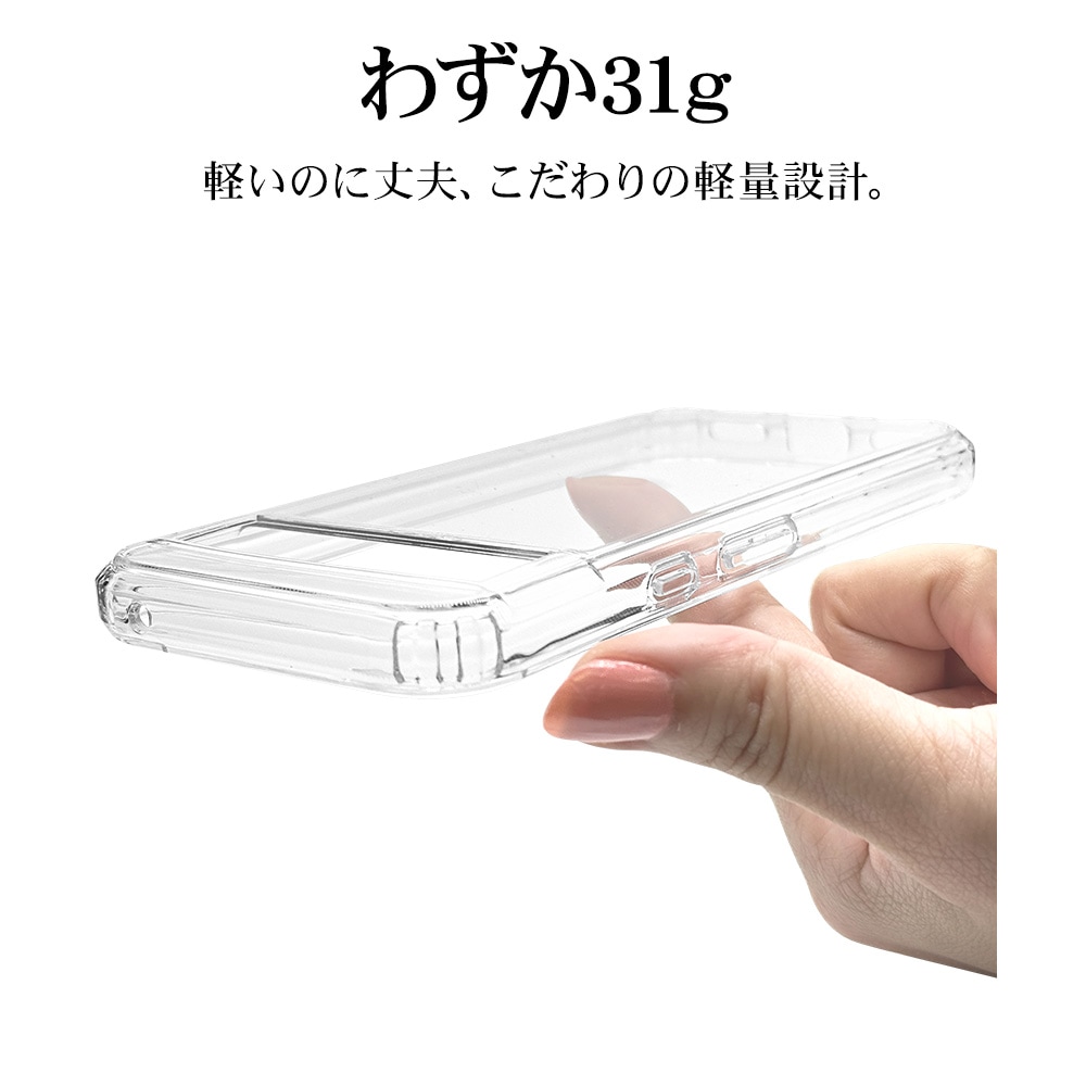 Google Pixel 8a ケース カバー ハイブリッド 耐衝撃吸収 強い 頑丈