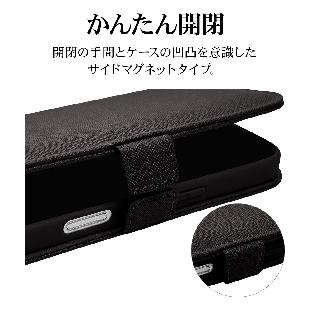 iPhone16 ������ ���С� ��Ģ�� ���������� ������ɵ�ǽ �ϥ�ɥ��ȥ�å��դ� �֥�å� �����ե��� ���ޥۥ����� 8087IP461BHSBK �饹���Хʥ�