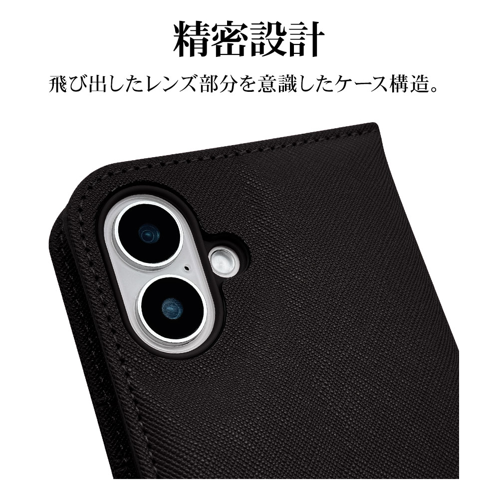 iPhone16 ������ ���С� ��Ģ�� ���������� ������ɵ�ǽ �ϥ�ɥ��ȥ�å��դ� �֥�å� �����ե��� ���ޥۥ����� 8087IP461BHSBK �饹���Хʥ�