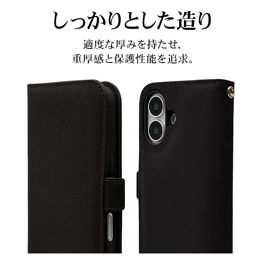 iPhone16 ������ ���С� ��Ģ�� ���������� ������ɵ�ǽ �ϥ�ɥ��ȥ�å��դ� �֥�å� �����ե��� ���ޥۥ����� 8087IP461BHSBK �饹���Хʥ�