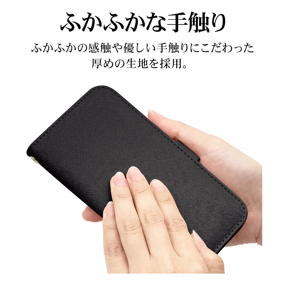 iPhone16 ������ ���С� ��Ģ�� ���������� ������ɵ�ǽ �ϥ�ɥ��ȥ�å��դ� �֥�å� �����ե��� ���ޥۥ����� 8087IP461BHSBK �饹���Хʥ�