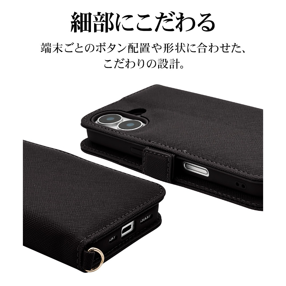 iPhone16 ������ ���С� ��Ģ�� ���������� ������ɵ�ǽ �ϥ�ɥ��ȥ�å��դ� �֥�å� �����ե��� ���ޥۥ����� 8087IP461BHSBK �饹���Хʥ�