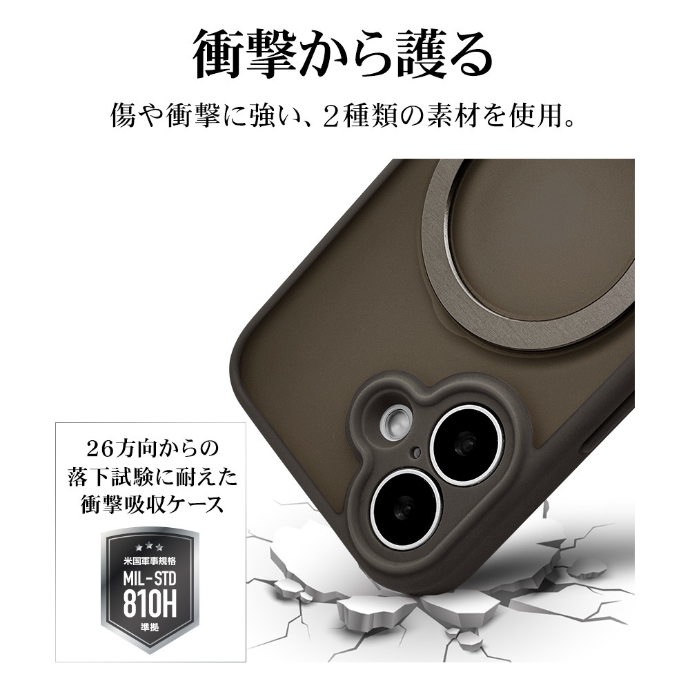 iPhone16 ������ ���С� �ϥ��֥�å� ZEROSAFE Shaft MagSafe�б� �˸��ݸ� �Ѿ׷�ۼ� MIL���� �ޥå� TPU�Х�ѡ������� ����դ� ��ɻ� �ե����ȥʥ����� �����ե��� ���ޥۥ����� 8288IP461ZSFSLNL �饹���Хʥ�