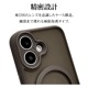 iPhone16 ������ ���С� �ϥ��֥�å� ZEROSAFE Shaft MagSafe�б� �˸��ݸ� �Ѿ׷�ۼ� MIL���� �ޥå� TPU�Х�ѡ������� ����դ� ��ɻ� �ե����ȥʥ����� �����ե��� ���ޥۥ����� 8288IP461ZSFSLNL �饹���Хʥ�