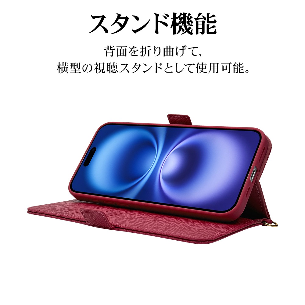 iPhone16 Plus ケース カバー 手帳型 カード入れ スタンド機能