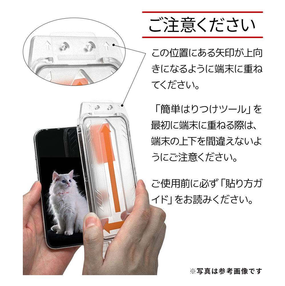 iPhone16 iPhone15 饹ե ʿݸ ֥롼饤ȥå   ⴶ Ĥʤ 饬饹 0.2 10H ܥ塼󥬥饹 Žճ̿ ִŽ ե ݸե MTK4526IP461 饹Хʥ