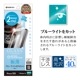 iPhone16 iPhone15 饹ե ʿݸ ֥롼饤ȥå   ⴶ Ĥʤ 饬饹 0.2 10H ܥ塼󥬥饹 Žճ̿ ִŽ ե ݸե MTK4526IP461 饹Хʥ